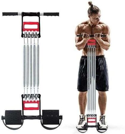 ✅চেস্টপুল ৫ স্প্রীং